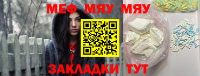 MDMA Гагарин
