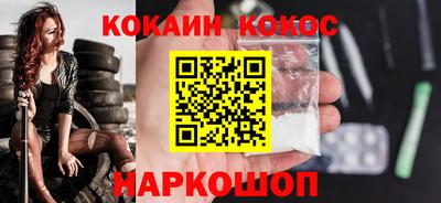 MDMA Гагарин