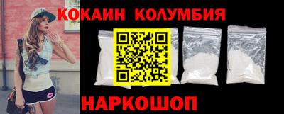 ECSTASY Гай