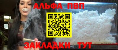 MDMA Гагарин