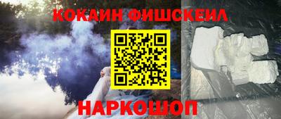 метамфетамин Гатчина