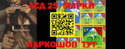метамфетамин Гатчина