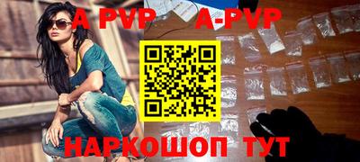 MDMA Гагарин
