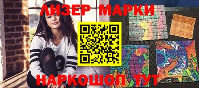 MDMA Гагарин