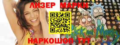 MDMA Гагарин