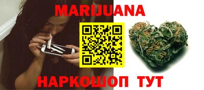 метамфетамин Гатчина