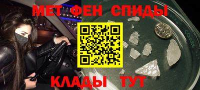ECSTASY Гай