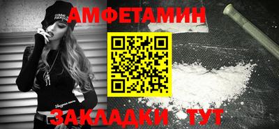 ECSTASY Гай