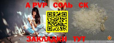 MDMA Гагарин