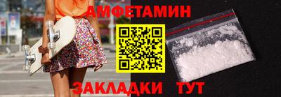 MDMA Гагарин