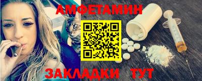 ECSTASY Гай
