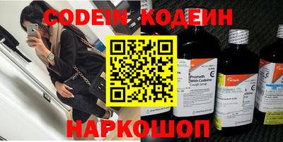 MDMA Гагарин