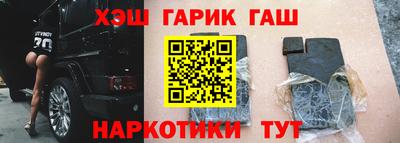 ECSTASY Гай