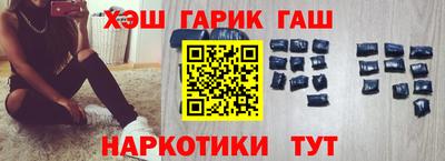 ECSTASY Гай