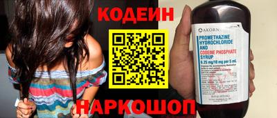 MDMA Гагарин