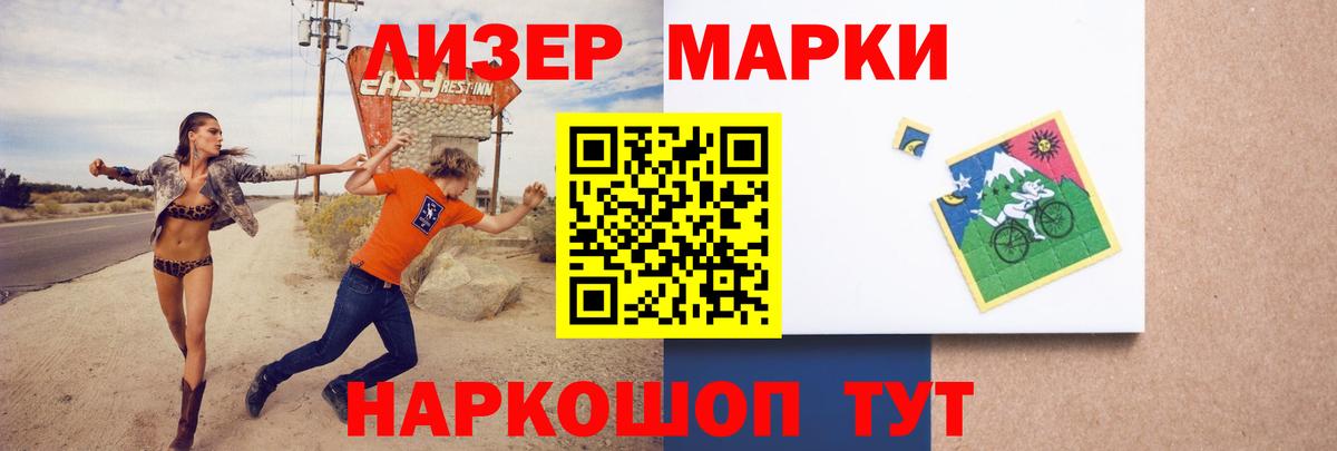 ЛСД экстази  Вход с VPN  Димитровград  Лсд 25 экстази кислота 